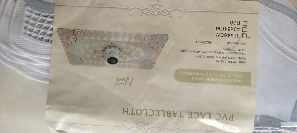 Подставки под тарелки 12 штук