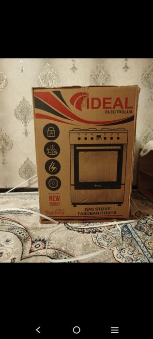 Газ плита сотилади