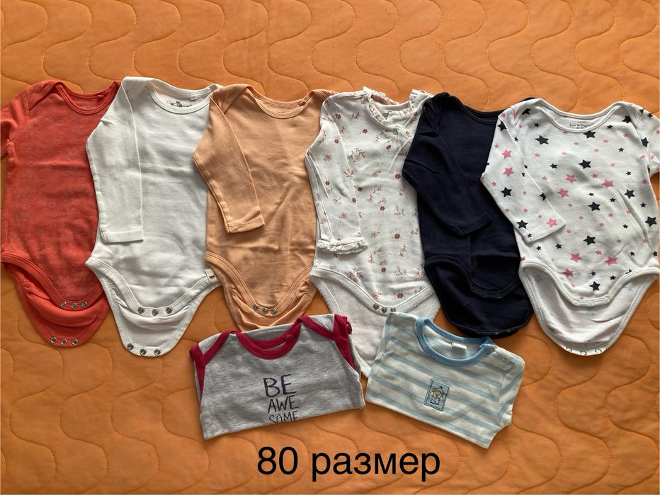 Бебешки дрехи размер 80