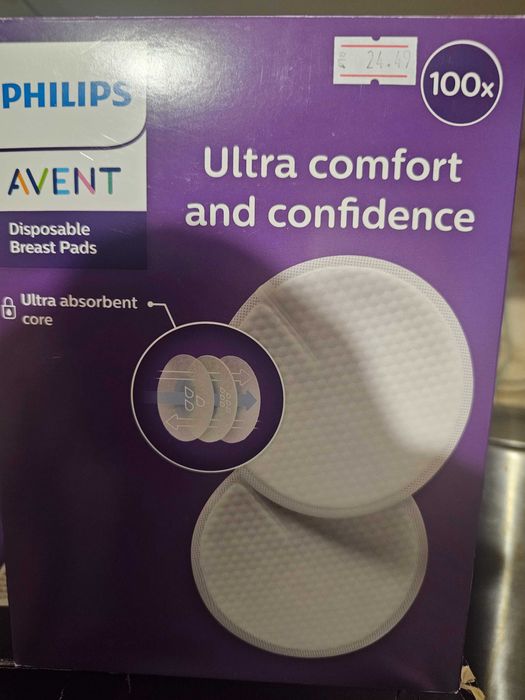 Електрическа помпа