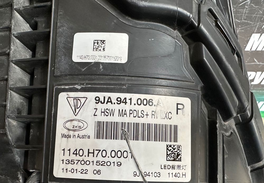 Фарове far Matrix фар за Порше  Тайкан Porsche Taycan