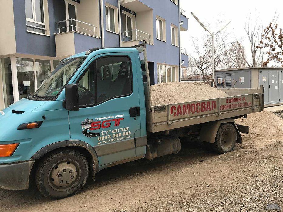 Доставка речен пясък,сипица,чакъл,филц, дренажен камък,фрезован асфакт