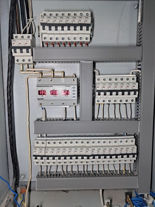 Электра услуги все сложносты по дому и нетолька