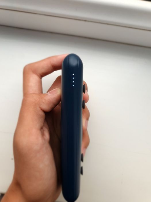 Powerbank Bespravadnoy