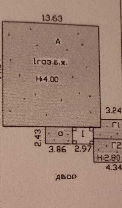 Продам дом Уй сатылады