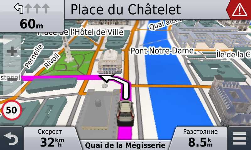 Най новата карта на ЕВРОПА за навигации GARMIN 2026.30 и iGO 2025Q2