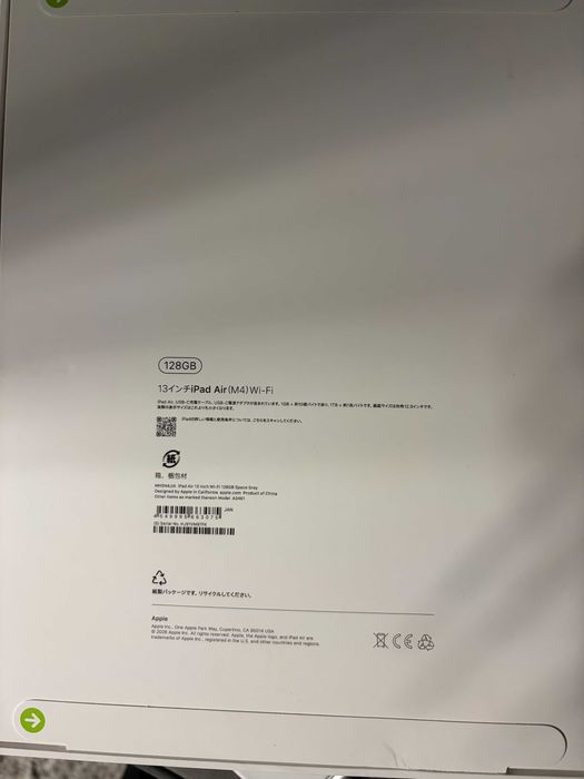 iPad Air 13” (M4) Wi-Fi 128 GB Space Gray Japan version