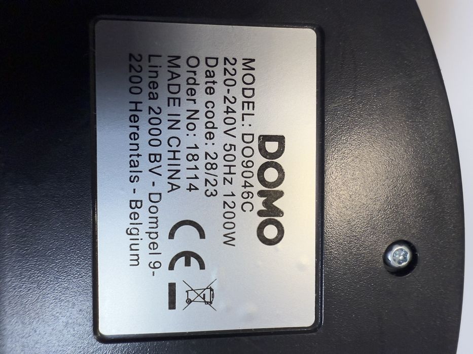 Сандвич преса Domo Family