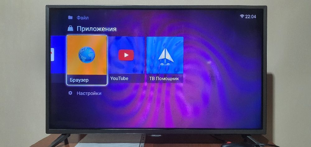Samsung Smart Android TV 32