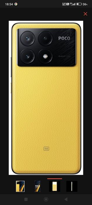 Poco x6 pro с гарантии