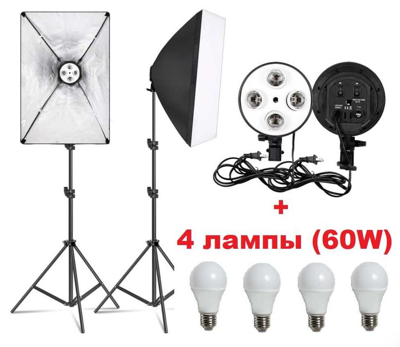 НОВЫЕ Постоянный студийный свет софтбокс ( софт бокс )