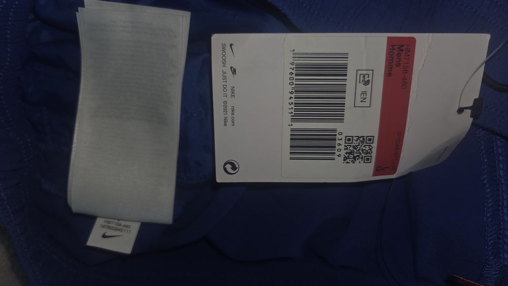 Nike Tech Woven Oversized Pants HM7158