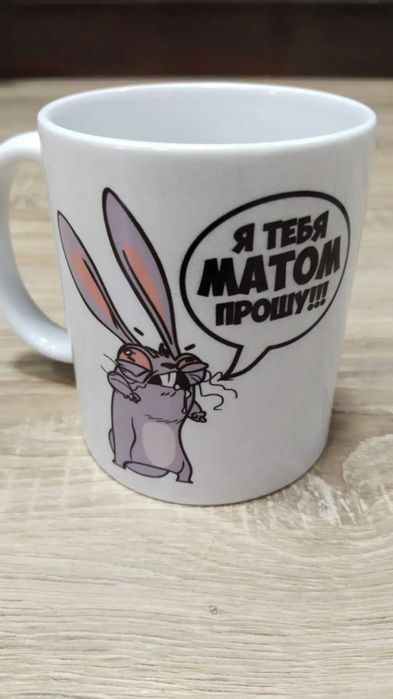 Печать на кружках алматы