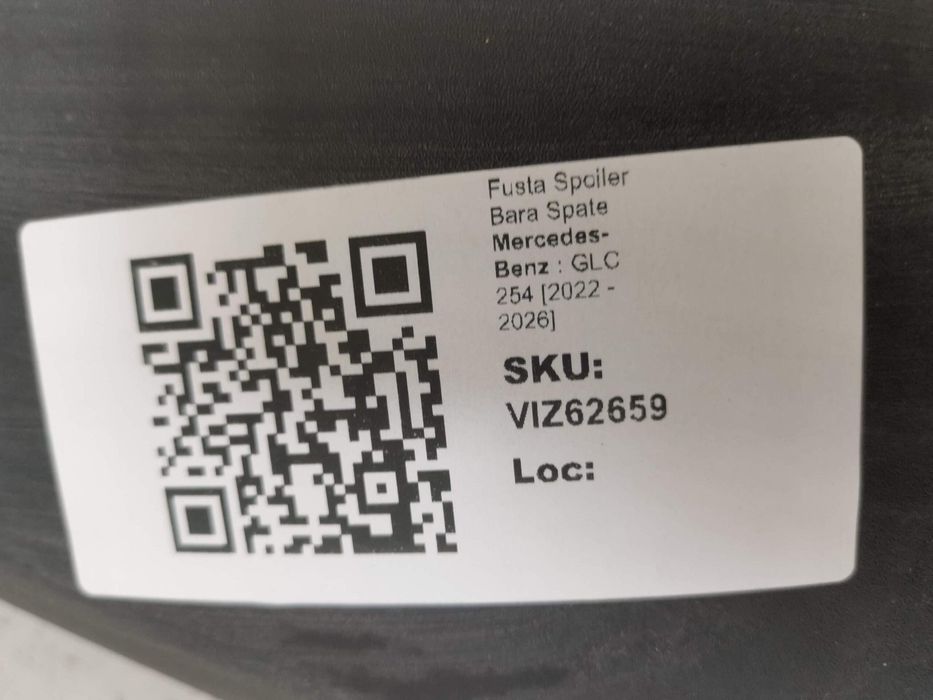 Спойлер за задна броня Мерцедес-Бенц ГЛЦ / Mercedes-Benz GLC 254 [ - ]