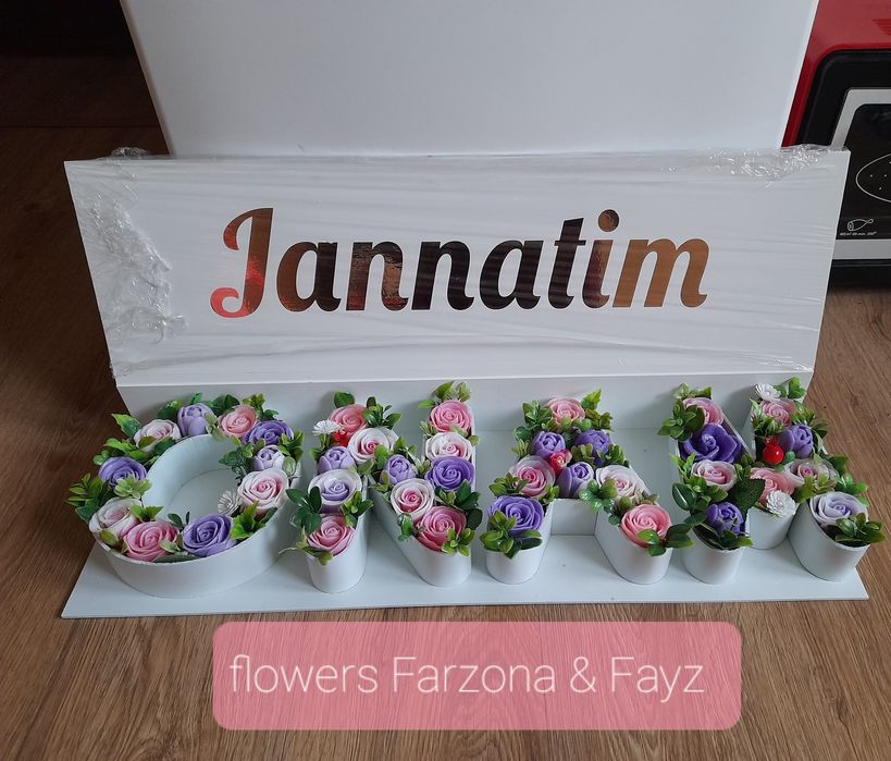 Совунли гуллар ва совгалар таёрлаймиз