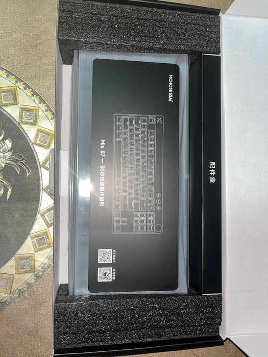 KIT GAMING — MCHOSE Mix 87 + Razer Viper 8KHz 46.9g MOD