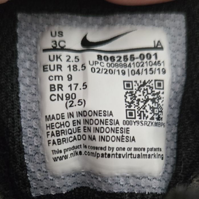 Adidasi Nike bebe nr 18.5