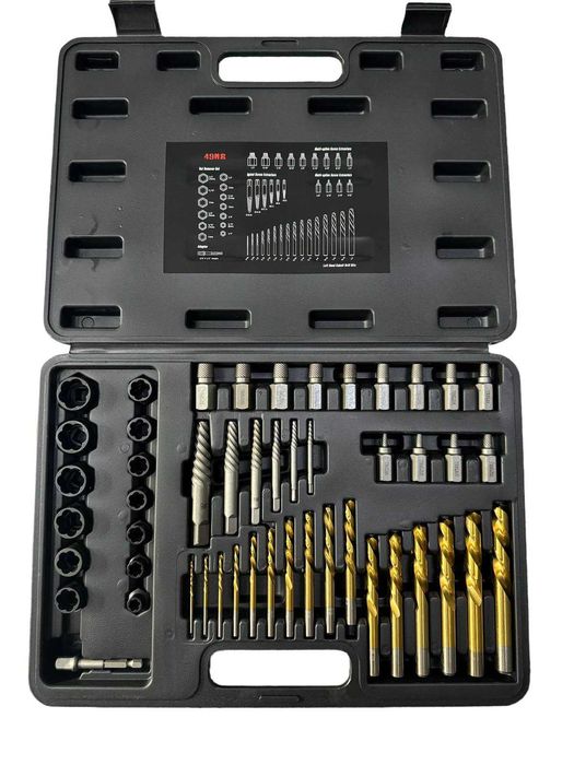 Комплект екстрактори за повредени болтове, винтове и шпилки 2-18мм 49ч