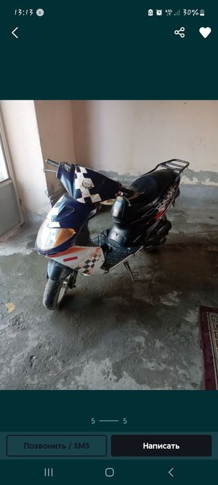 Skuter dailim s five arzon va tez öqing