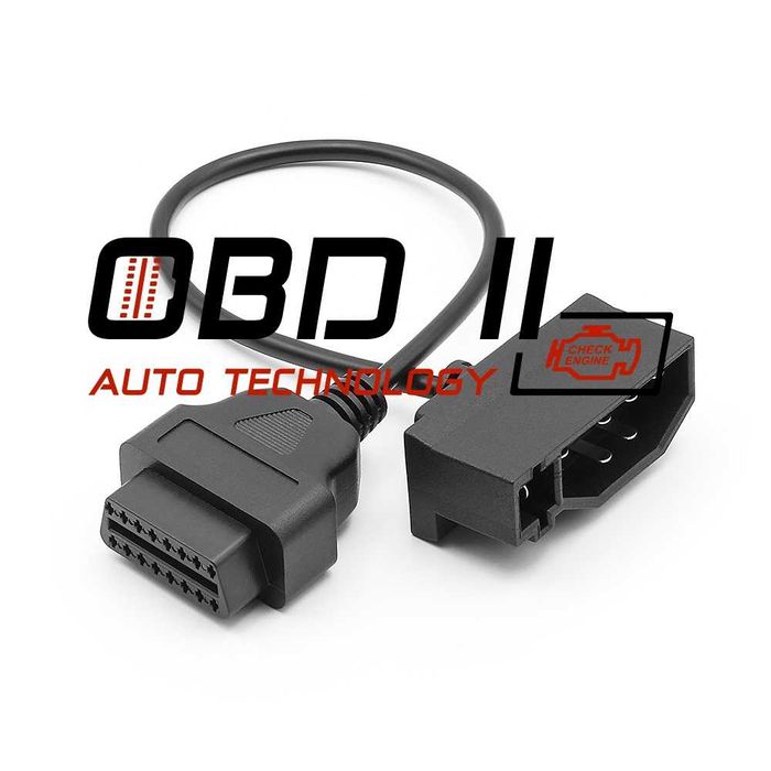 Кабел / Преходник / Адаптер за Ford 7 Пина 7 Pin Форд Delphi Autocom