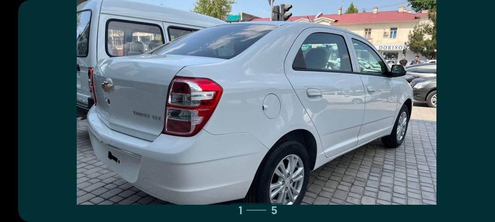 Кобальт 2023 (масло)