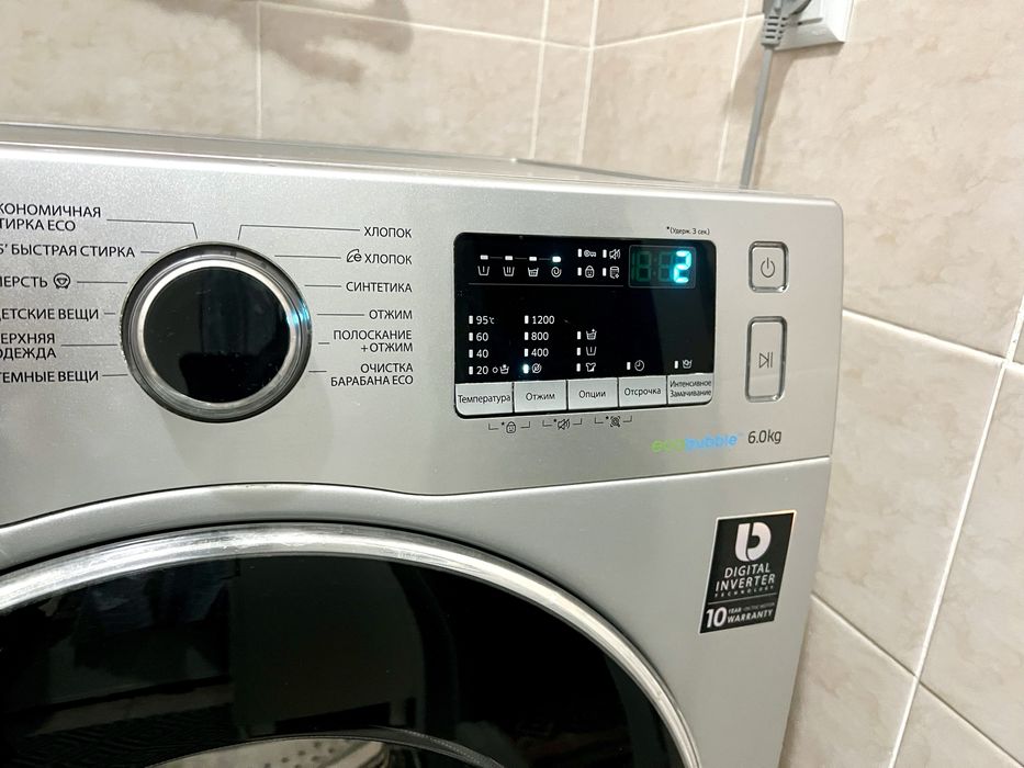 Продам Стиральную Машину