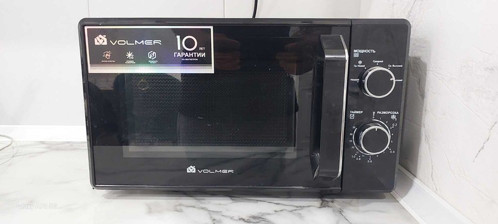 Микроволновая печь VOLMER