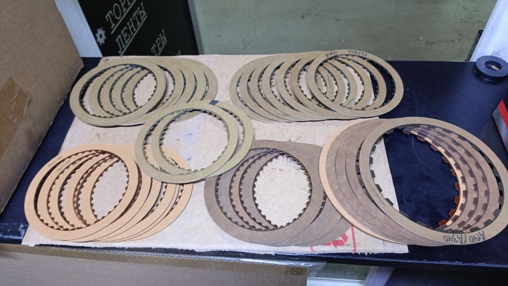 Запчасти АКПП/вариатор