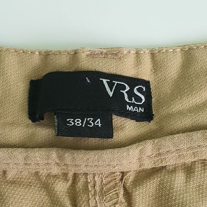 Мъжки панталони чино- кафяви 38р-р