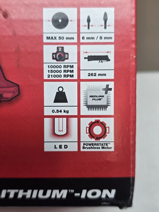 Акумулаторен прав шлайф MILWAUKEE M12FDGS-0