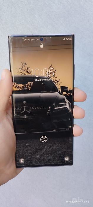 Samsung note 20 ultra