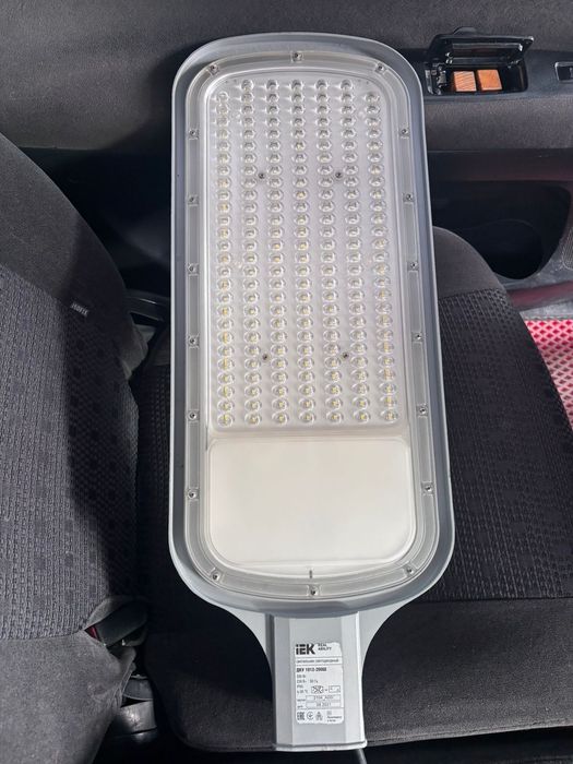 Прожекторы, светилник