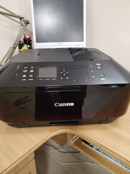 Imprimanta Canon