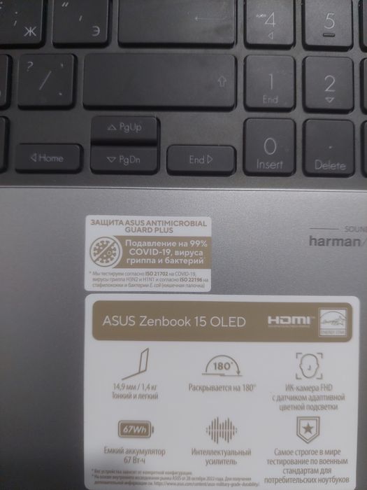 Asus Zenbook 15 oled UM3504DA-MA451