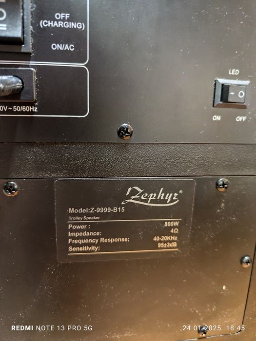 Кариоки тонколона Zephir 15"