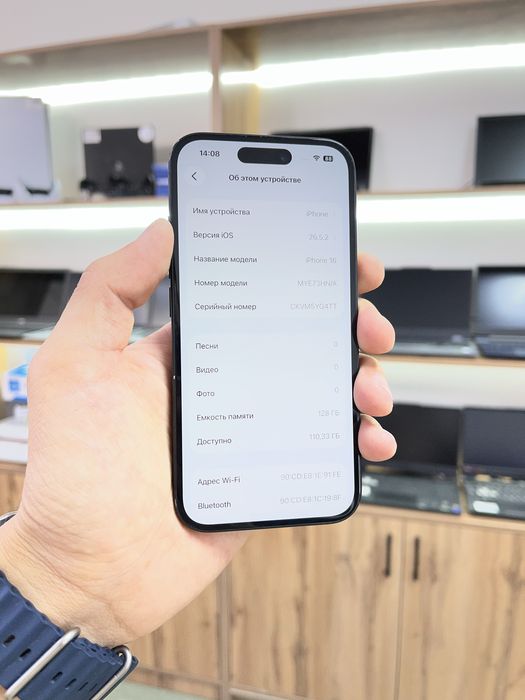Телефон iPhone 16