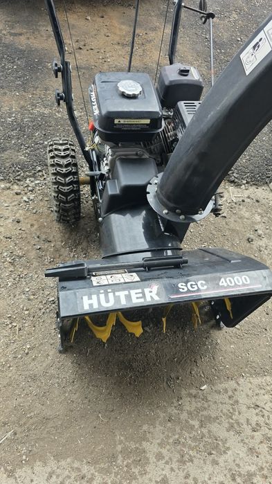 Снегоуборщик HÜTER SGC 4000