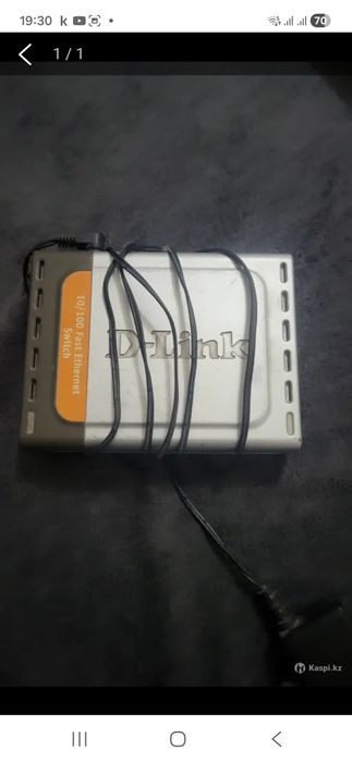 Модем to link в отличном состоянии