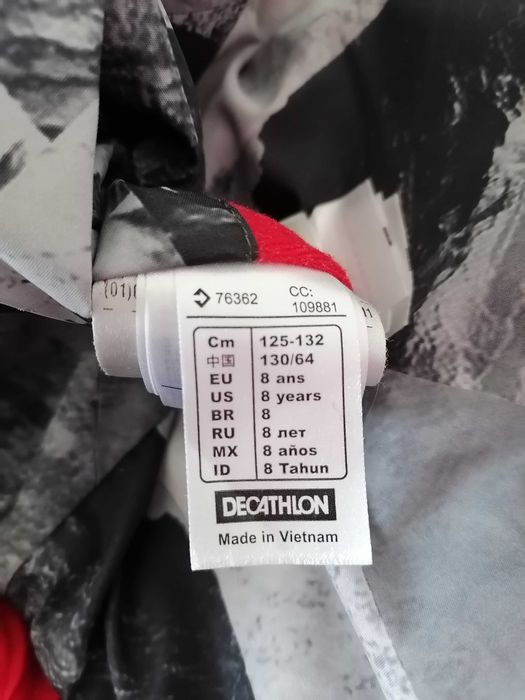 Детско марково яке с 2 лица за 15лв