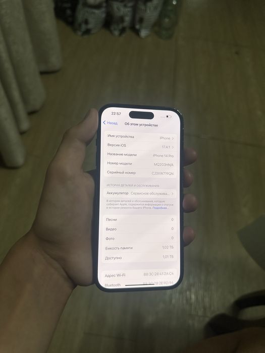Продам iPhone 14 pro 1024гб
