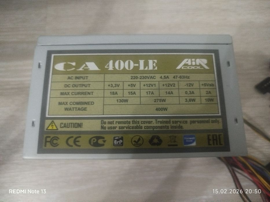 Продам два кулера и блок питание 400в