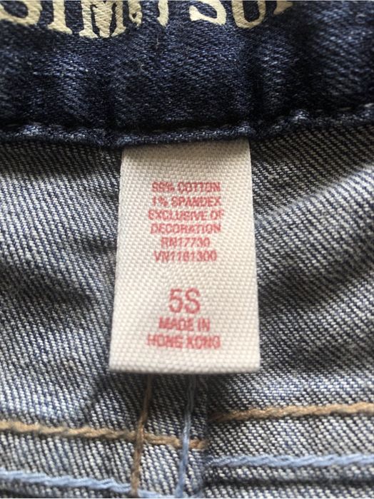 Джинсы женские оригинал