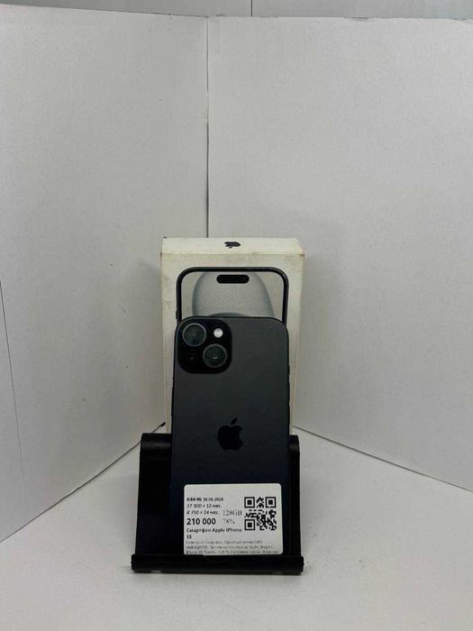 Apple Ipone 15 128 gb