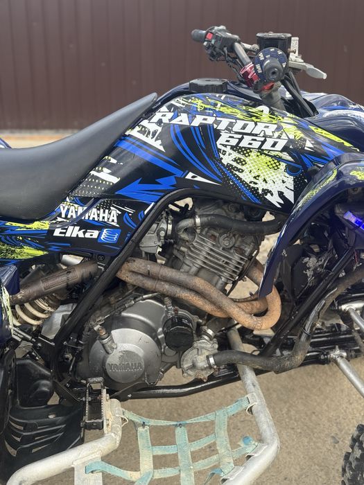 Yamaha Raptor 660(nu ltz ltr yfz etc)