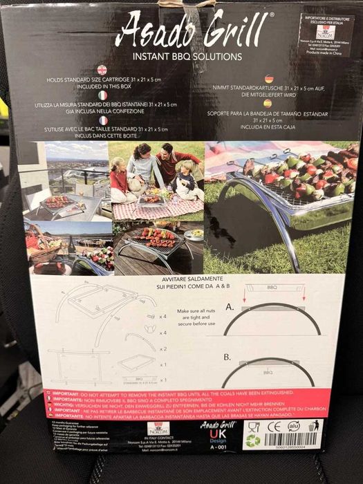 Asado Grill - BQ Instant Cartridge грил на дървени въглища