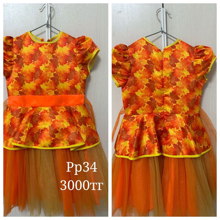 Продам платья на девочек