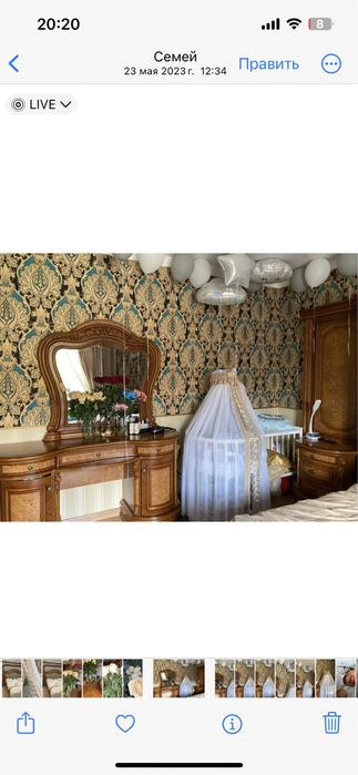 Продам спальный гарнитур