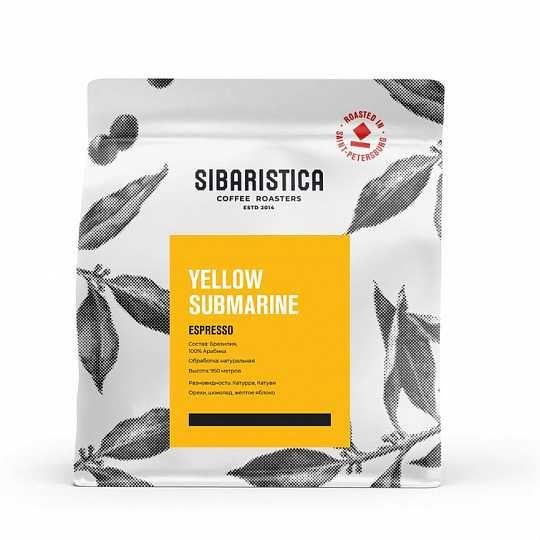 Кофе Sibaristica Yellow Submarine в зёрнах (200 гр.)