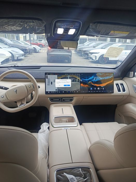 Depal S09 Ultra plus