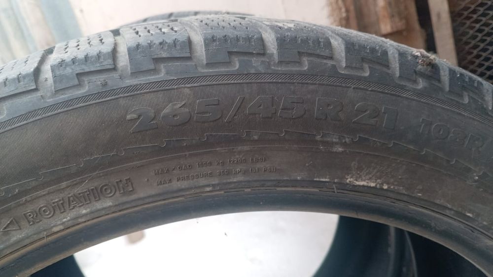 265/45/21 зимние